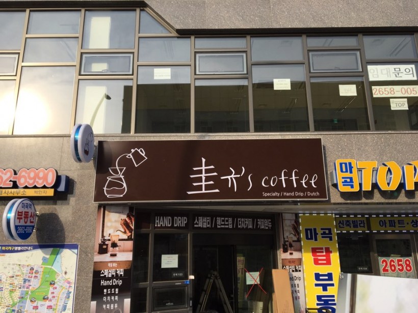 0e39fc8836fb8c7844fe153803ee500f_1482222