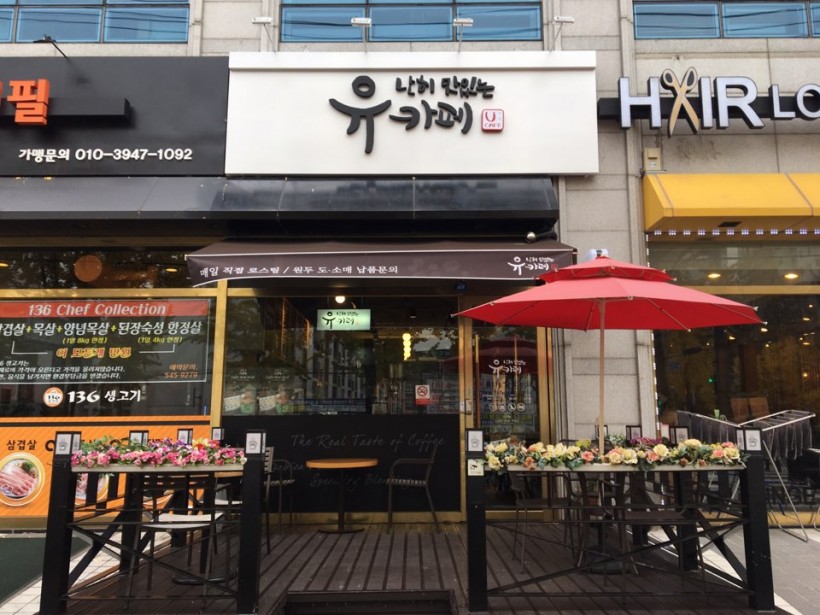 4bb104f59fe44a4905805397c50ffa5e_1482713