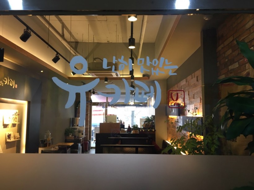 4bb104f59fe44a4905805397c50ffa5e_1482713