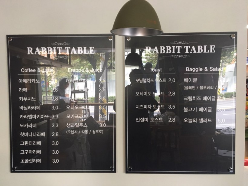 4bb104f59fe44a4905805397c50ffa5e_1482713