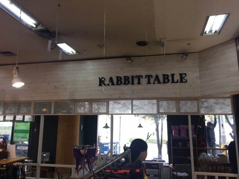 4bb104f59fe44a4905805397c50ffa5e_1482713