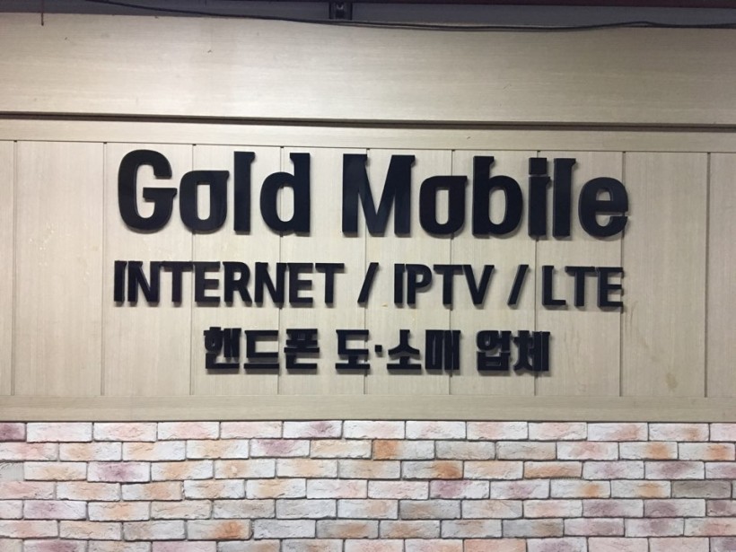 5582a4b9e27e20fdaf9e00f0f697b9af_1484786