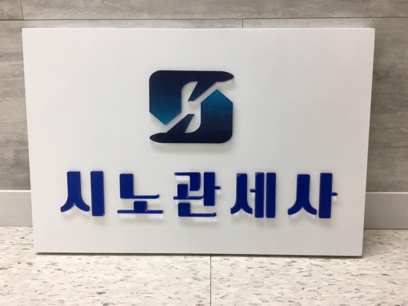 9c9f845035b298f54249ece76f04b363_1484209