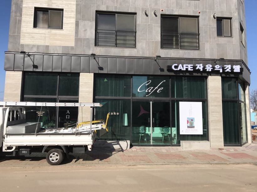 7f247e7b710e7624cc7506b3261f4157_1487723