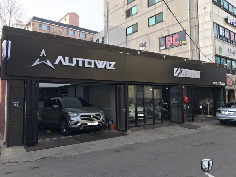 5ee133c2078333c68e4042660719bf74_1490229