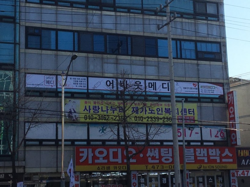 6ec08a95e117894aa4ceeaafbb8d2e4e_1488437