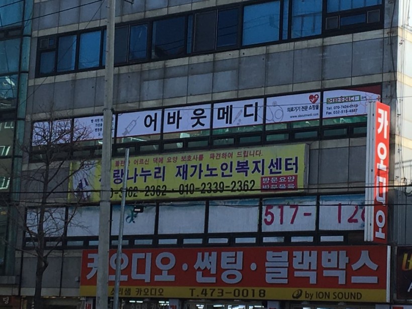 6ec08a95e117894aa4ceeaafbb8d2e4e_1488437