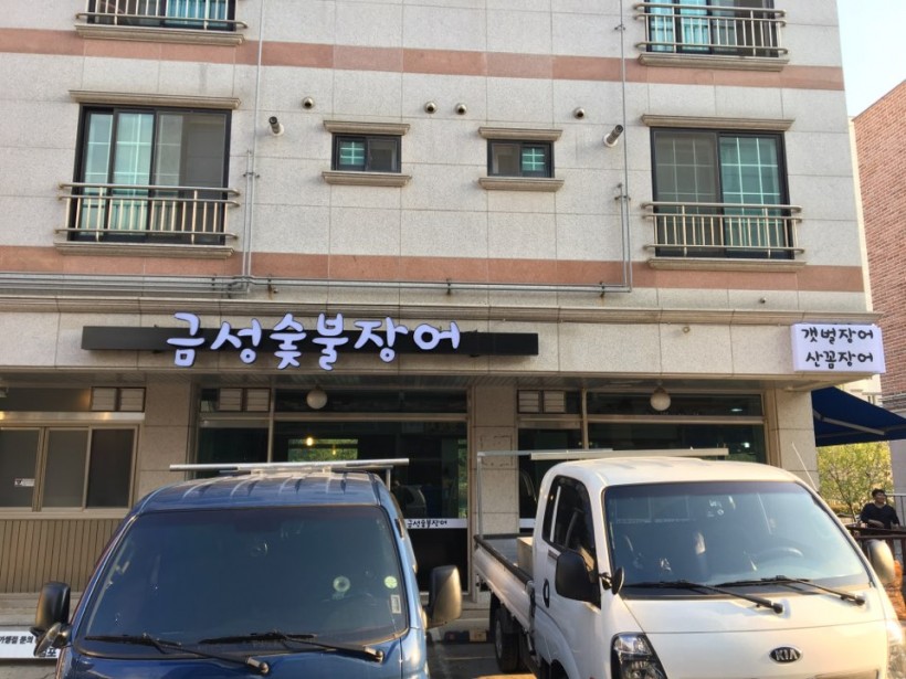 1c57a54bcc65c07eee33409569bcd861_1492672