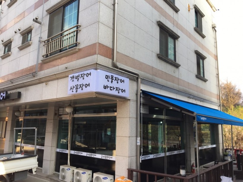 1c57a54bcc65c07eee33409569bcd861_1492672