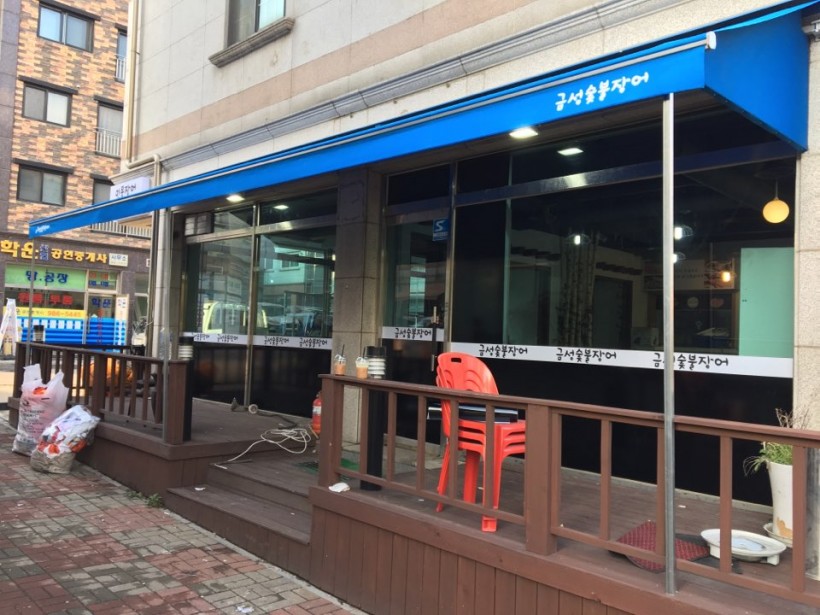 1c57a54bcc65c07eee33409569bcd861_1492672