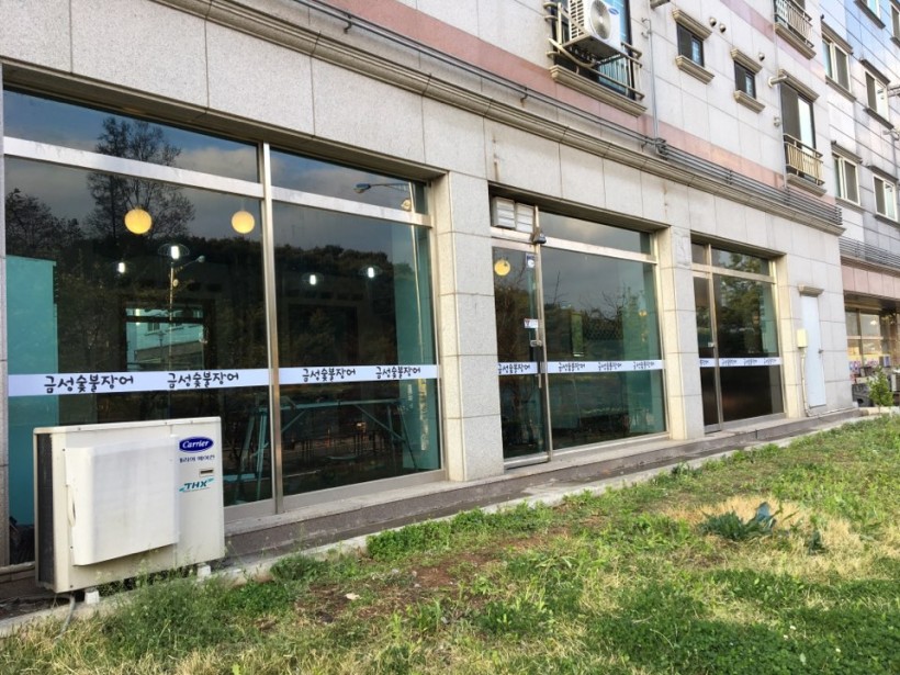 1c57a54bcc65c07eee33409569bcd861_1492672