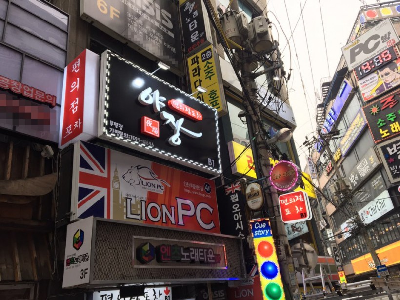 3aa34fcdec324a636ce11a390e0ae650_1491559