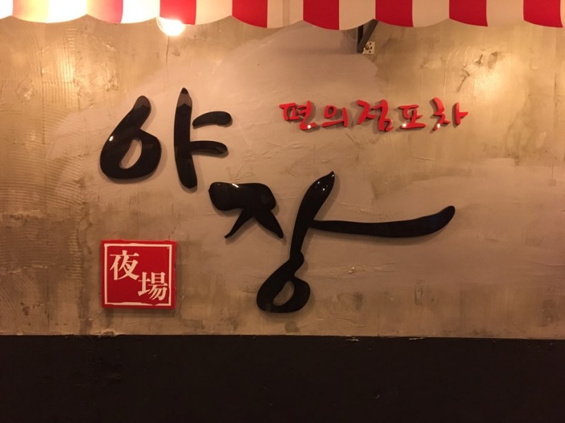 3aa34fcdec324a636ce11a390e0ae650_1491559