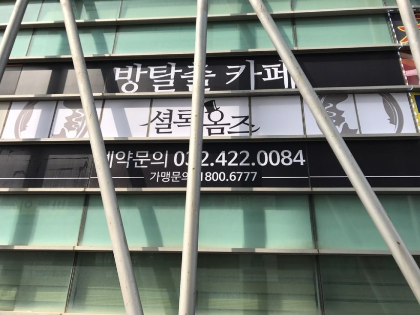 3aa34fcdec324a636ce11a390e0ae650_1491560