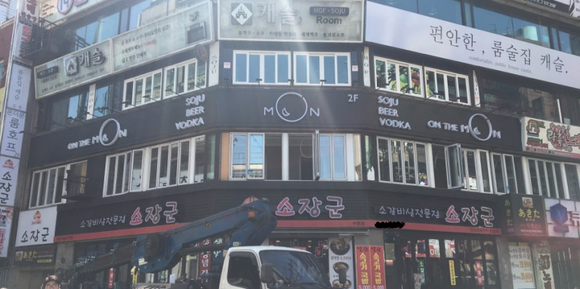 8b1425a2c820ef02a5d1fec4358ccdea_1494385