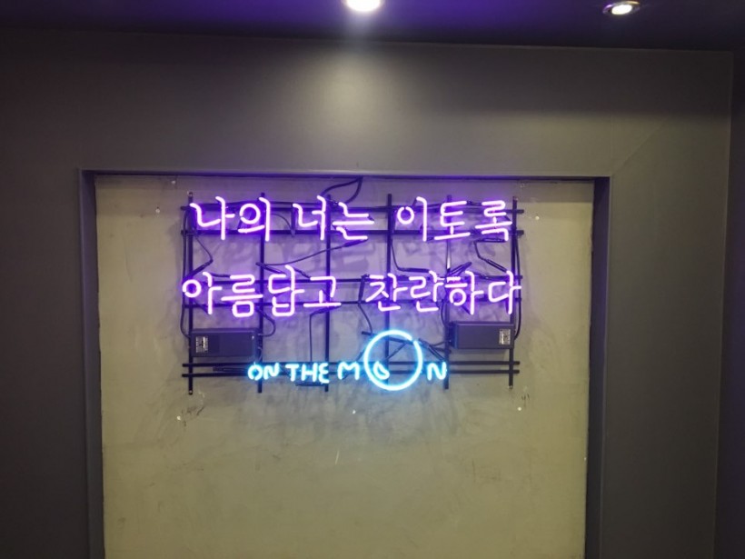 a72692452f44c4f4c7207c215d7e316c_1494554