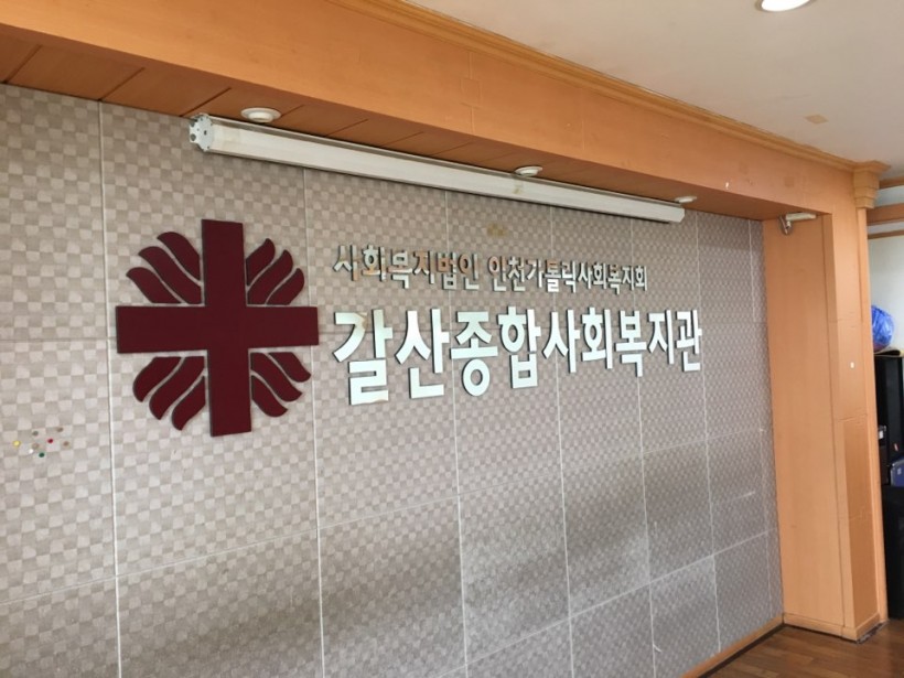 b1381351da0c12a8938fe611283c369b_1493879