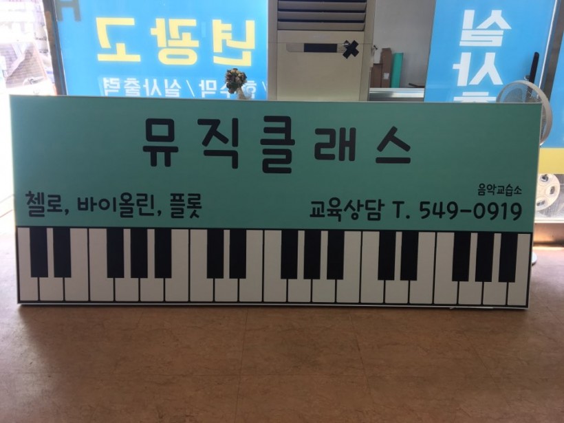 c55f5ad179d5344c2c794ff2e2f60910_1495003