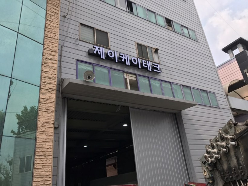 a6357fa98b4eb9900c687fae20addc80_1496999