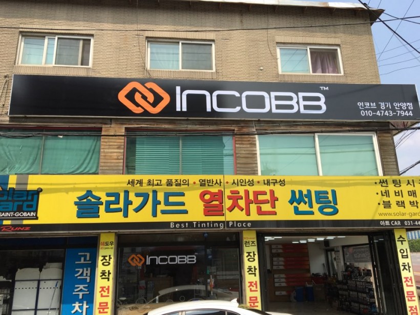 d84bda030020ec1643a708363c97c215_1498199