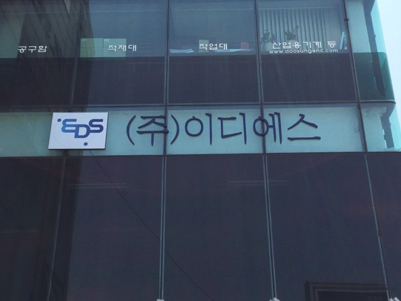 ddd51c49602611e2ad97f09c14f2f444_1497421