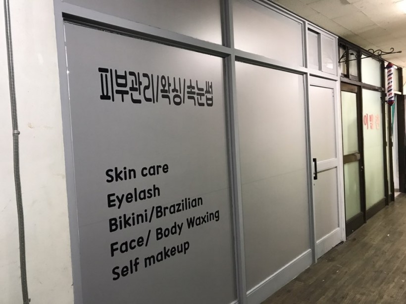 ddd51c49602611e2ad97f09c14f2f444_1497421