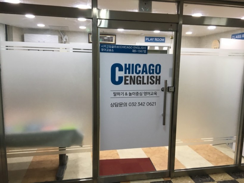 02670bf1eedbe0f19d4f325576b4da59_1502845