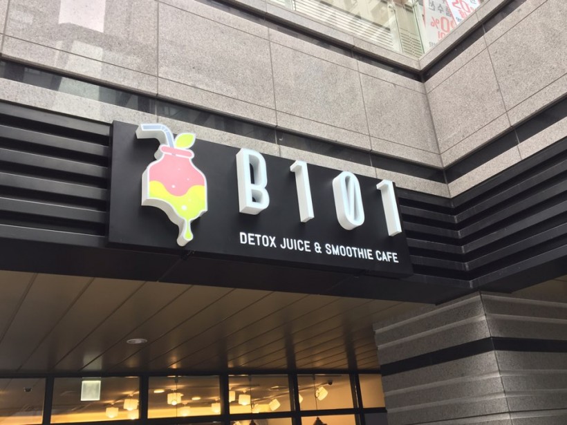 b480c9650535e982c0693b82aa5be8cb_1502068