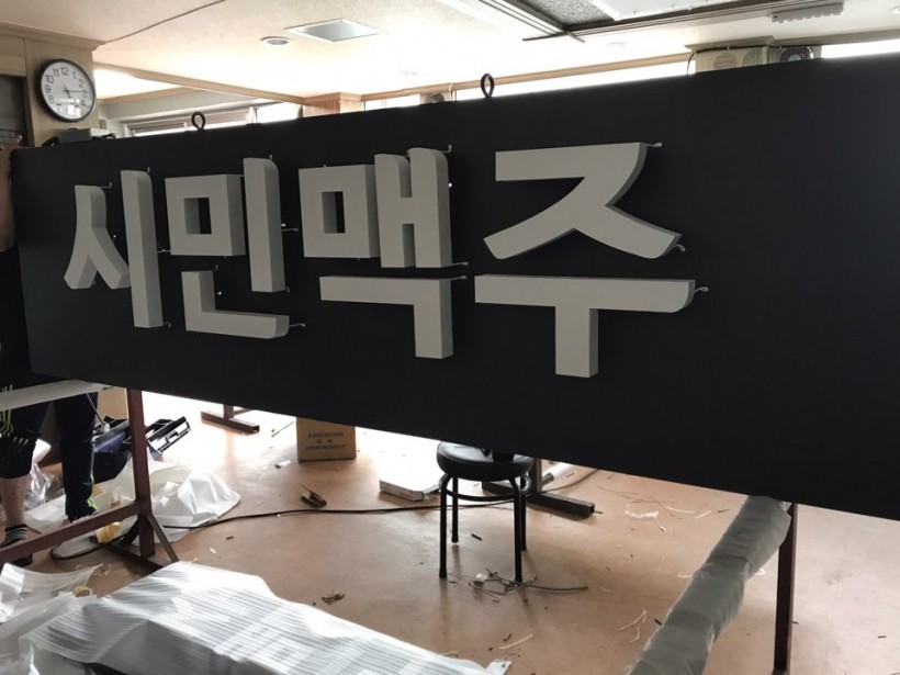 e4561a96b1fca091683dcae88f13bacf_1503533