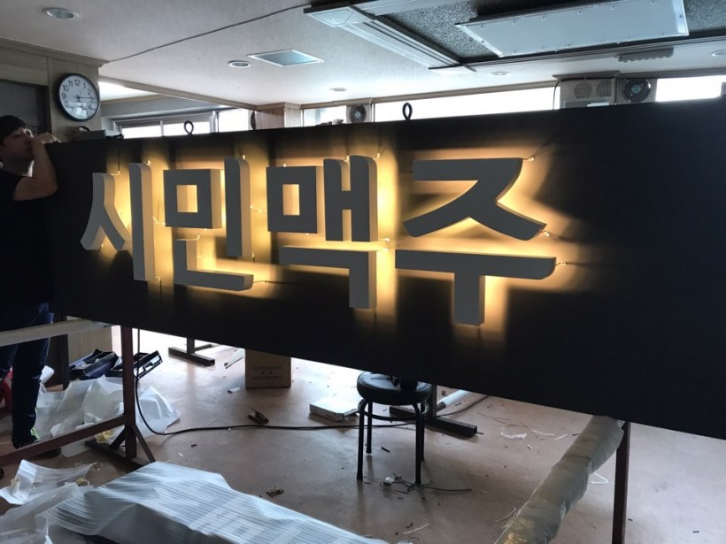 e4561a96b1fca091683dcae88f13bacf_1503533