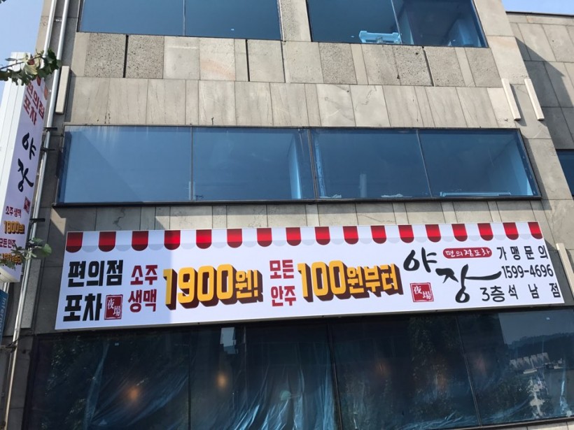 a0f8c24c5a9ca8f9220a19070a7a43f0_1506567