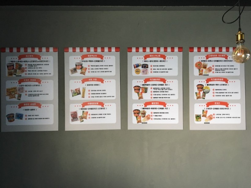 a0f8c24c5a9ca8f9220a19070a7a43f0_1506567