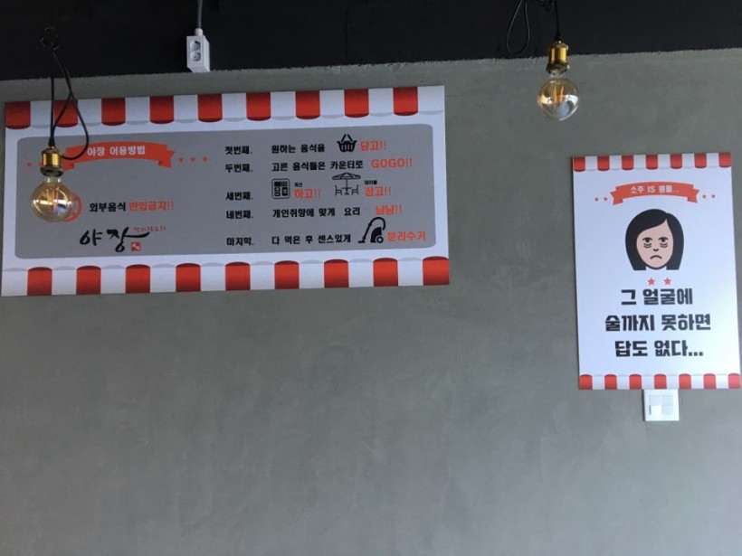 a0f8c24c5a9ca8f9220a19070a7a43f0_1506567