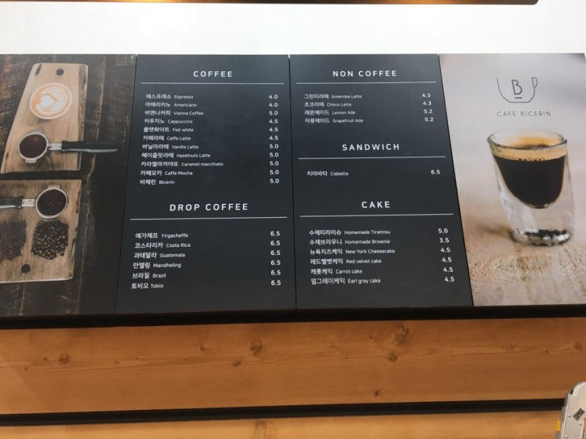 a0f8c24c5a9ca8f9220a19070a7a43f0_1506567