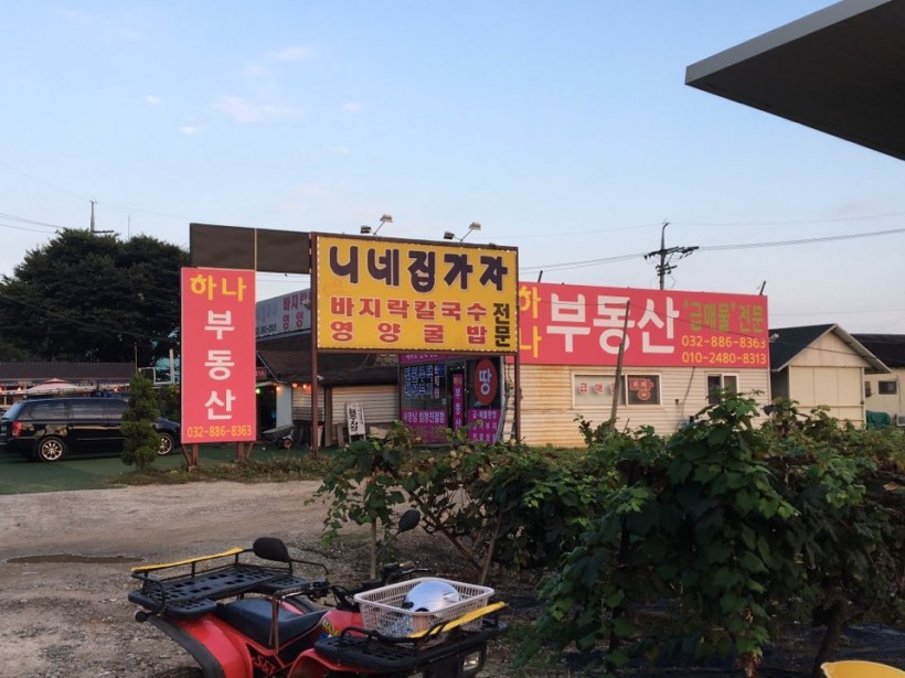 dd52e0f3ba3b8246d0a8008dad30aede_1506328