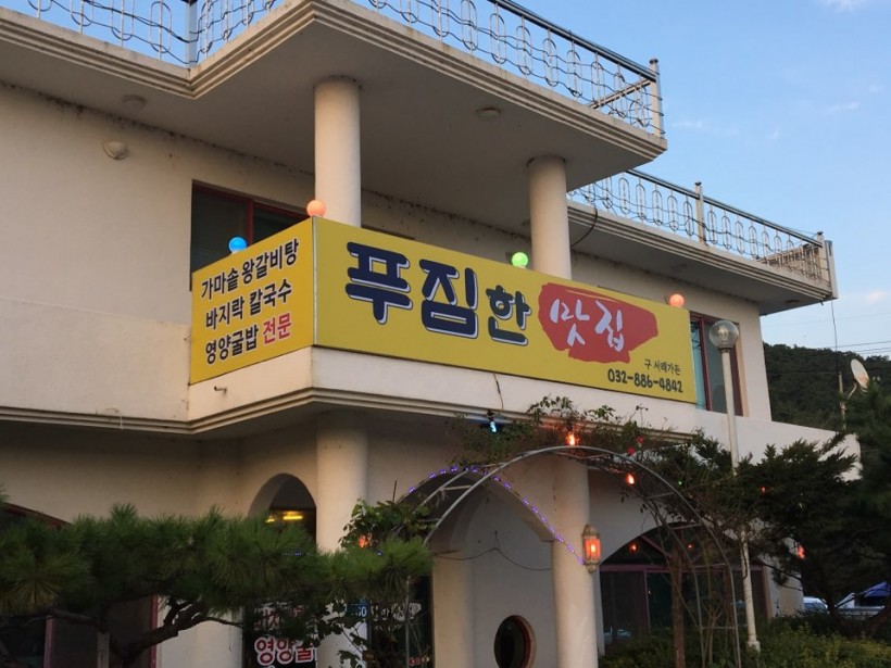 dd52e0f3ba3b8246d0a8008dad30aede_1506328