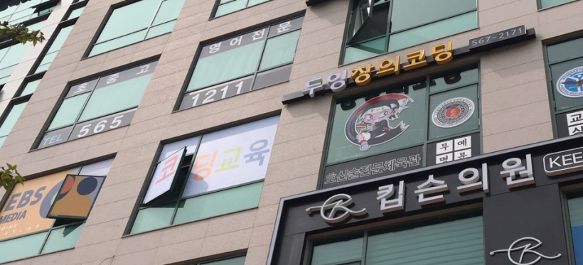 dd52e0f3ba3b8246d0a8008dad30aede_1506329