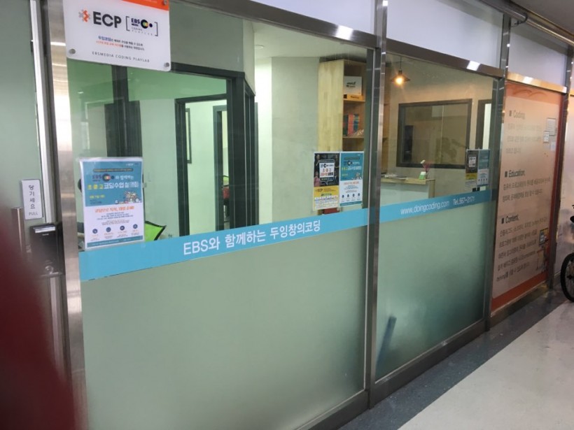 dd52e0f3ba3b8246d0a8008dad30aede_1506329