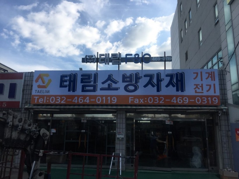 dd52e0f3ba3b8246d0a8008dad30aede_1506329