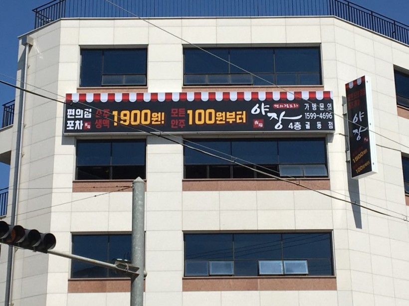 dd52e0f3ba3b8246d0a8008dad30aede_1506329