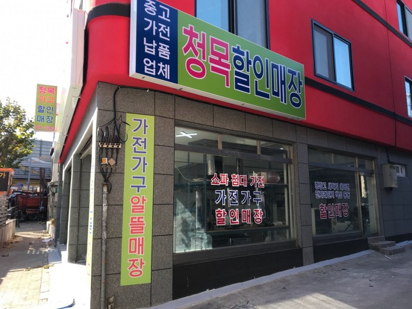 74a448b3d49626ac8d85c3d947f6df59_1511147