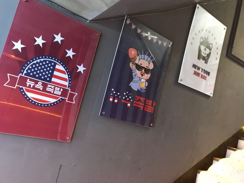 74a448b3d49626ac8d85c3d947f6df59_1511147