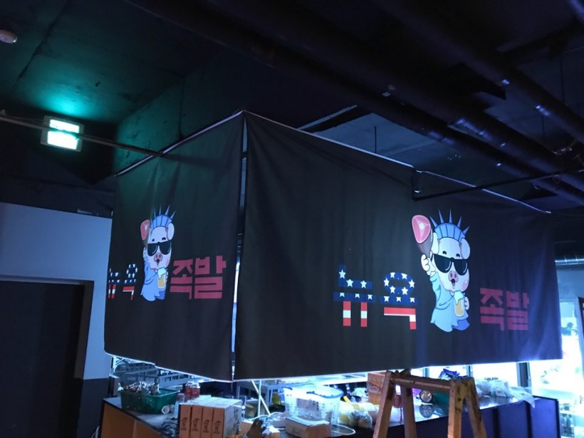 74a448b3d49626ac8d85c3d947f6df59_1511147