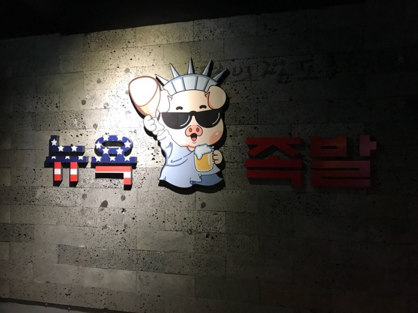 74a448b3d49626ac8d85c3d947f6df59_1511147