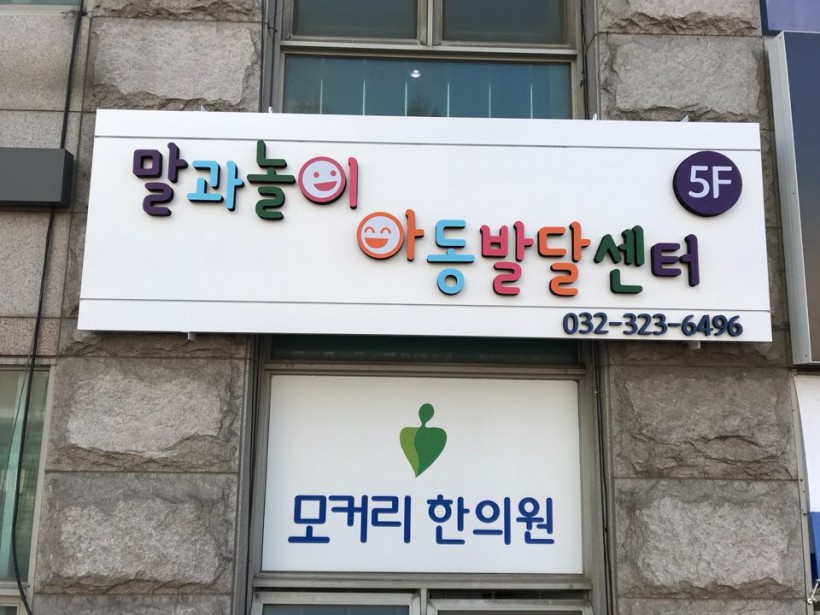 077ff67824d4e58da6b53721cebb41e4_1512550