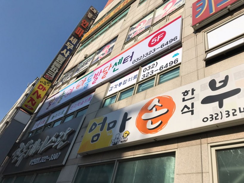 077ff67824d4e58da6b53721cebb41e4_1512550