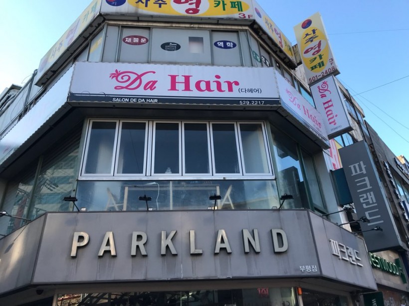 c9f7e6ba61021707568ae34dc022696f_1512973