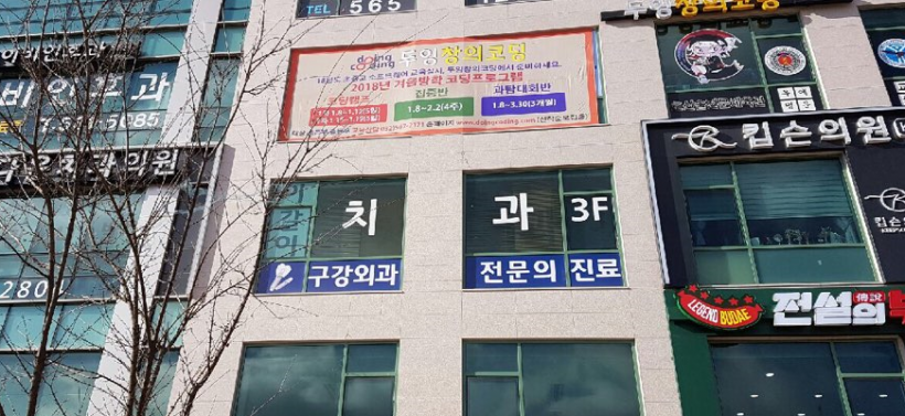 d1b0ee2ce3a3771b557a172c5bdb7bb1_1513581