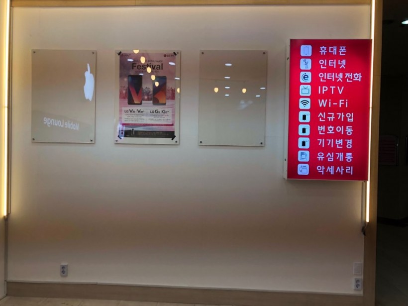 07391d50a6817f766dacdb6c2f909e0c_1515738