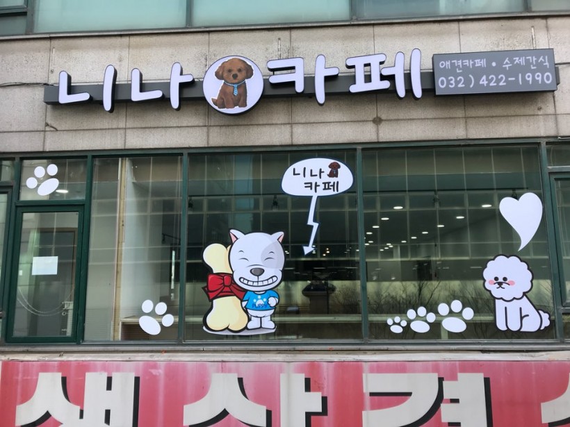 dd2c552945d45f843c53b644b4c0d099_1518403